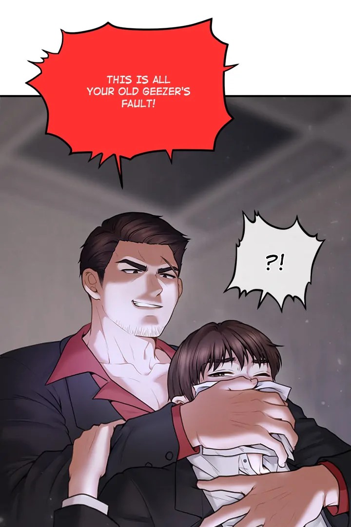 The Chairman’s Secret Son - Chapter 2 [photo 22] - MangaPorn