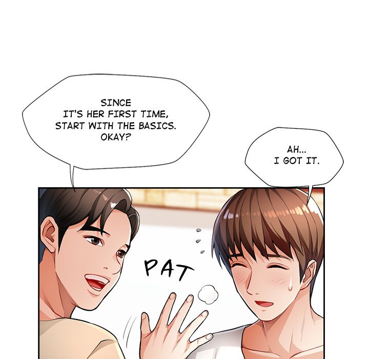 Wait, I’m a Married Woman! - Chapter 3 [photo 21] - MangaPorn