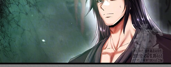 I Ended Up in the World of Murim Raw - Chapter 72 [photo 12] - MangaPorn