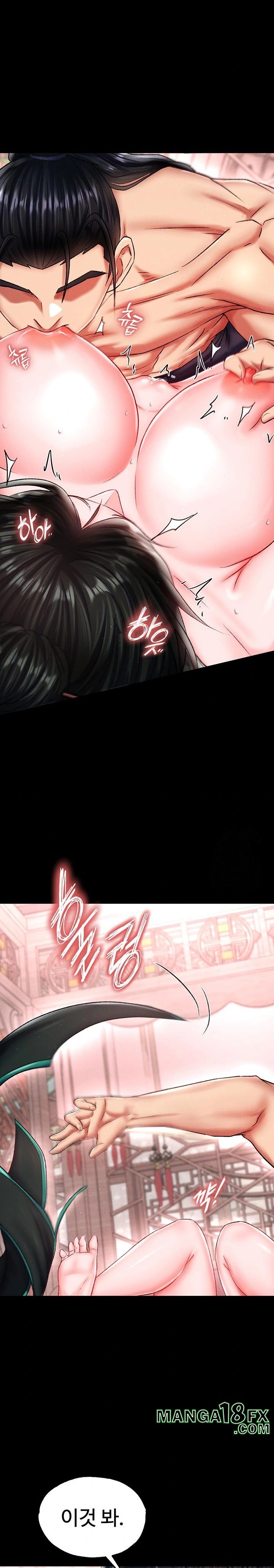 I Ended Up in the World of Murim Raw - Chapter 73 [photo 10] - MangaPorn