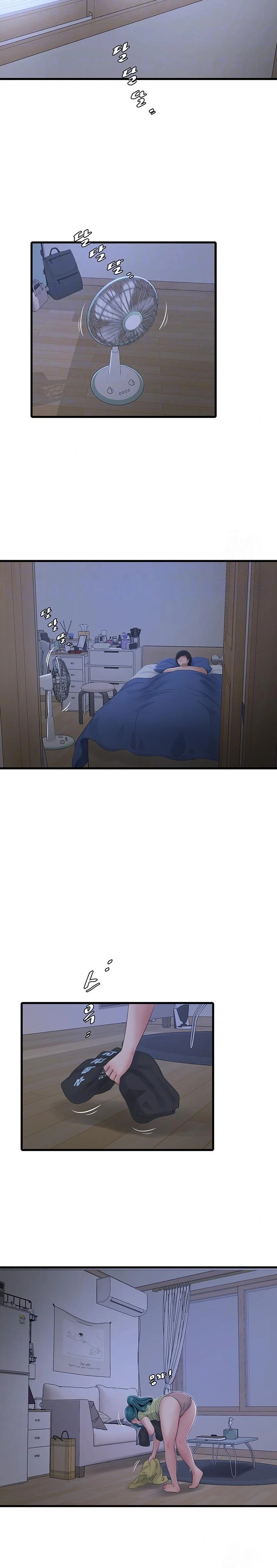 Ajummas Inspection Diary Raw - Chapter 79 [photo 8] - MangaPorn