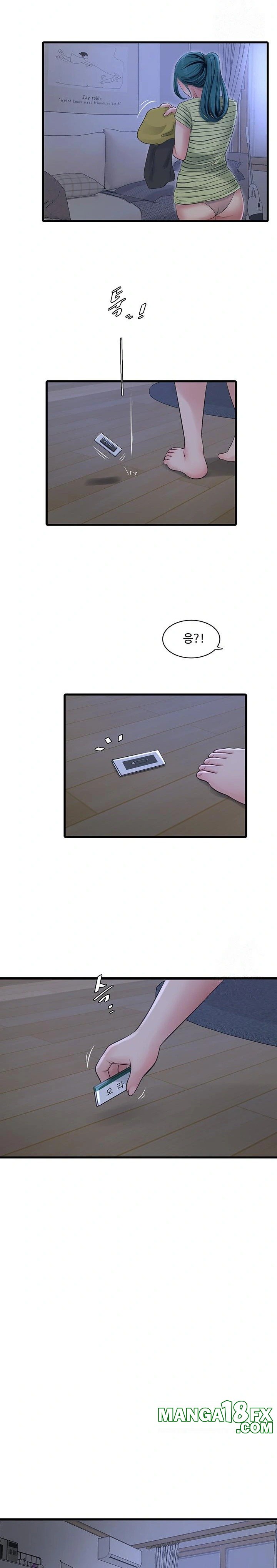 Ajummas Inspection Diary Raw - Chapter 79 [photo 9] - MangaPorn