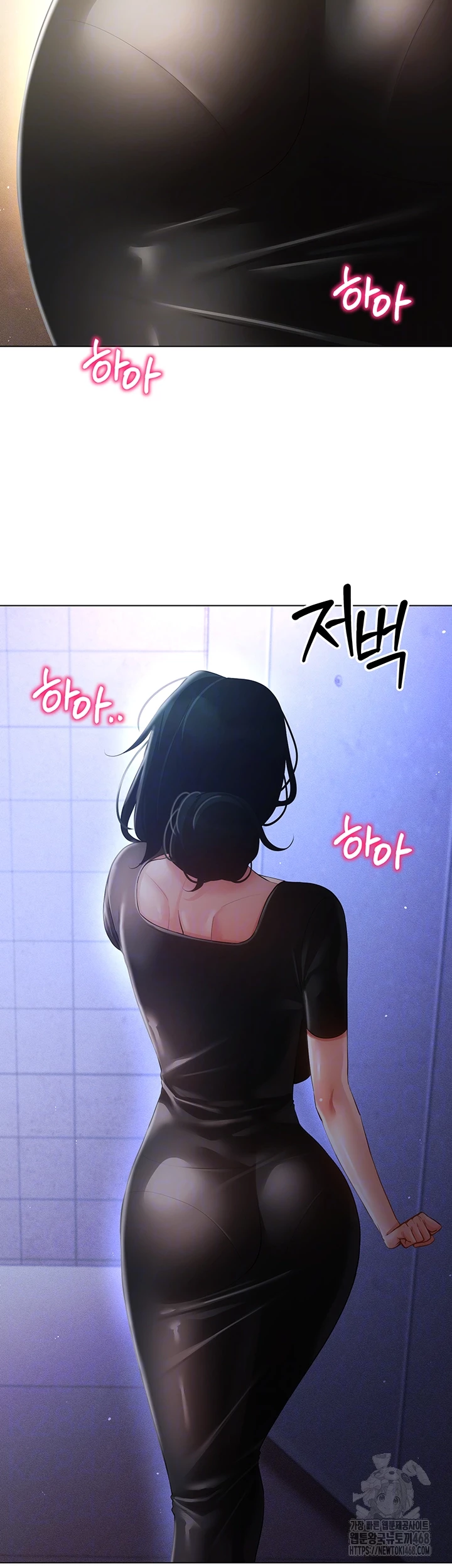 Using Eroge Abilities In Real Life Raw - Chapter 55 [photo 9] - MangaPorn