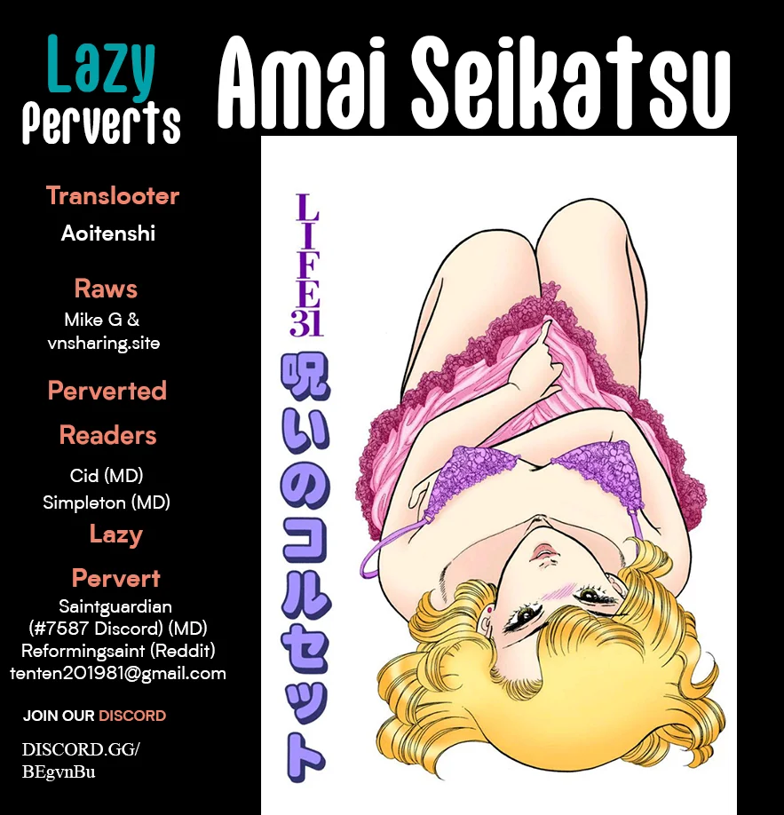 Amai Seikatsu - Chapter 341 [photo 1] - MangaPorn