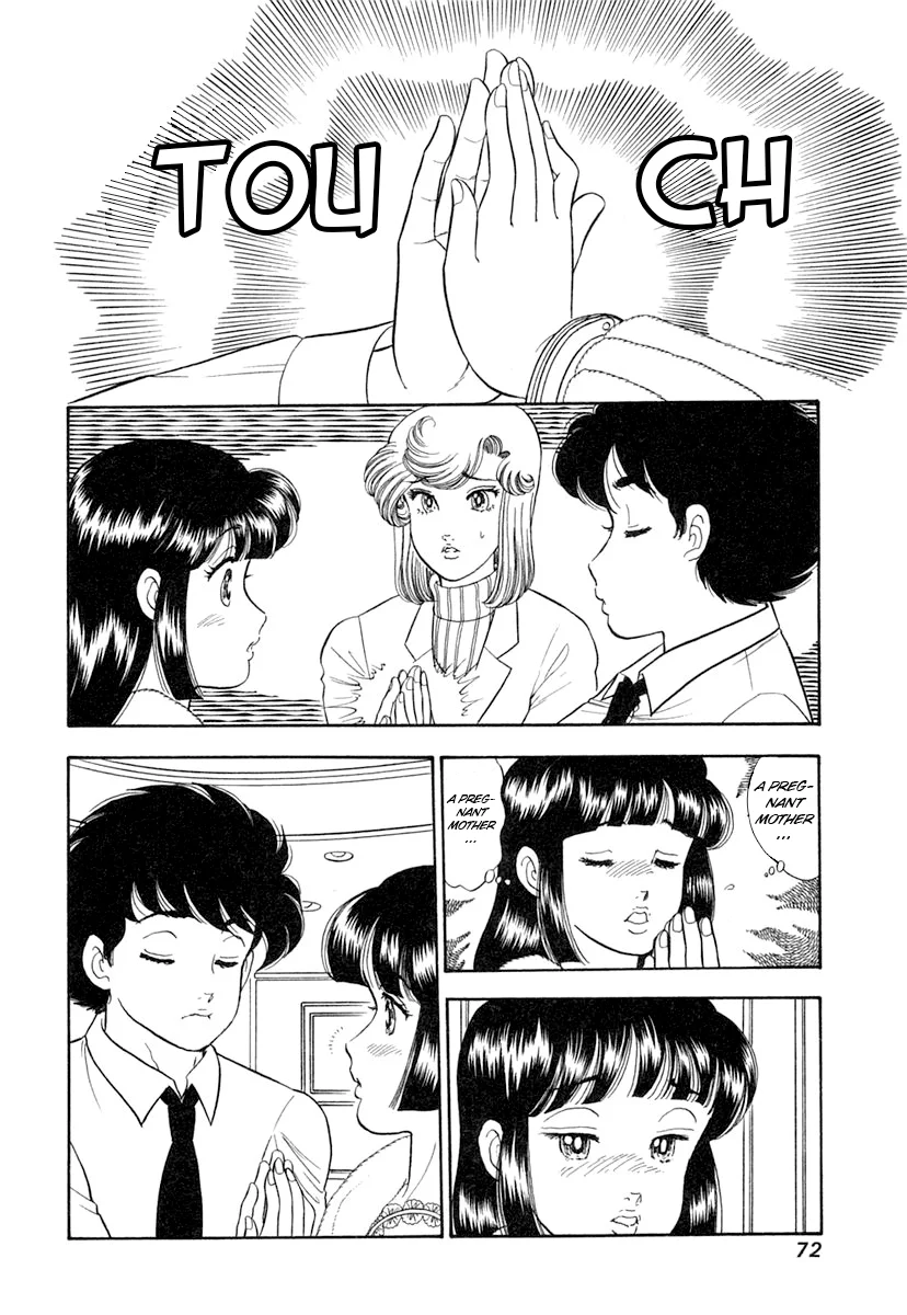 Amai Seikatsu - Chapter 341 [photo 3] - MangaPorn