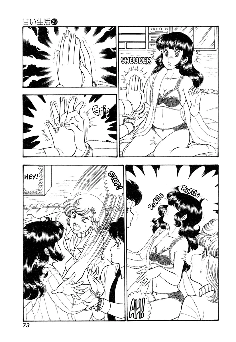 Amai Seikatsu - Chapter 341 [photo 4] - MangaPorn