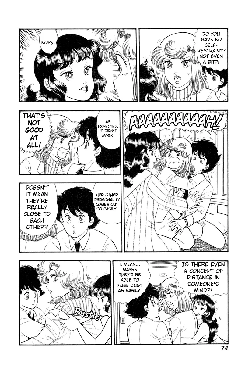 Amai Seikatsu - Chapter 341 [photo 5] - MangaPorn