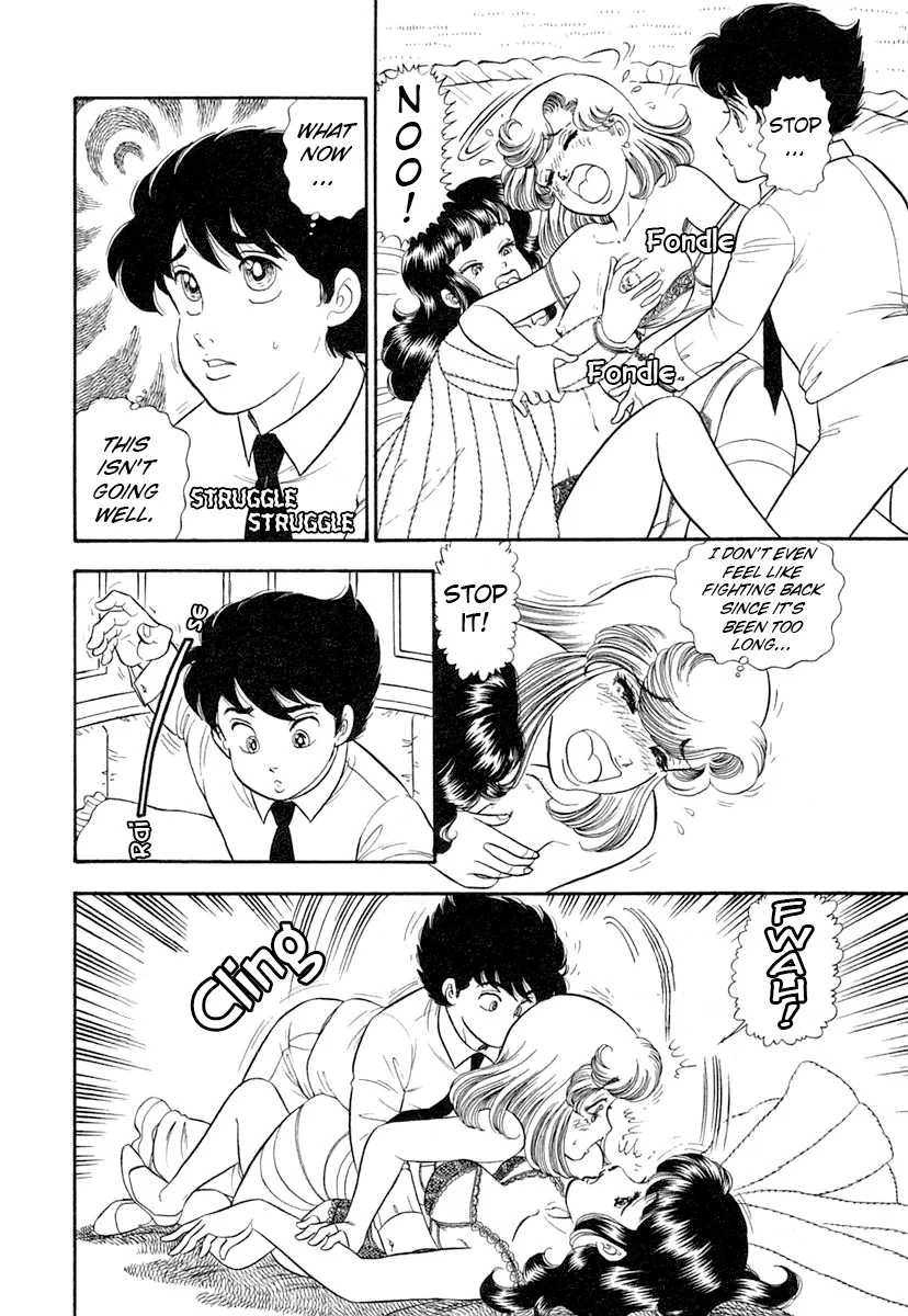 Amai Seikatsu - Chapter 341 [photo 9] - MangaPorn