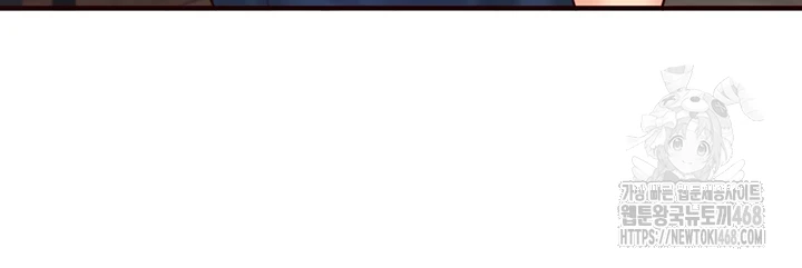 An Introduction to MILFs Raw - Chapter 31 [photo 37] - MangaPorn