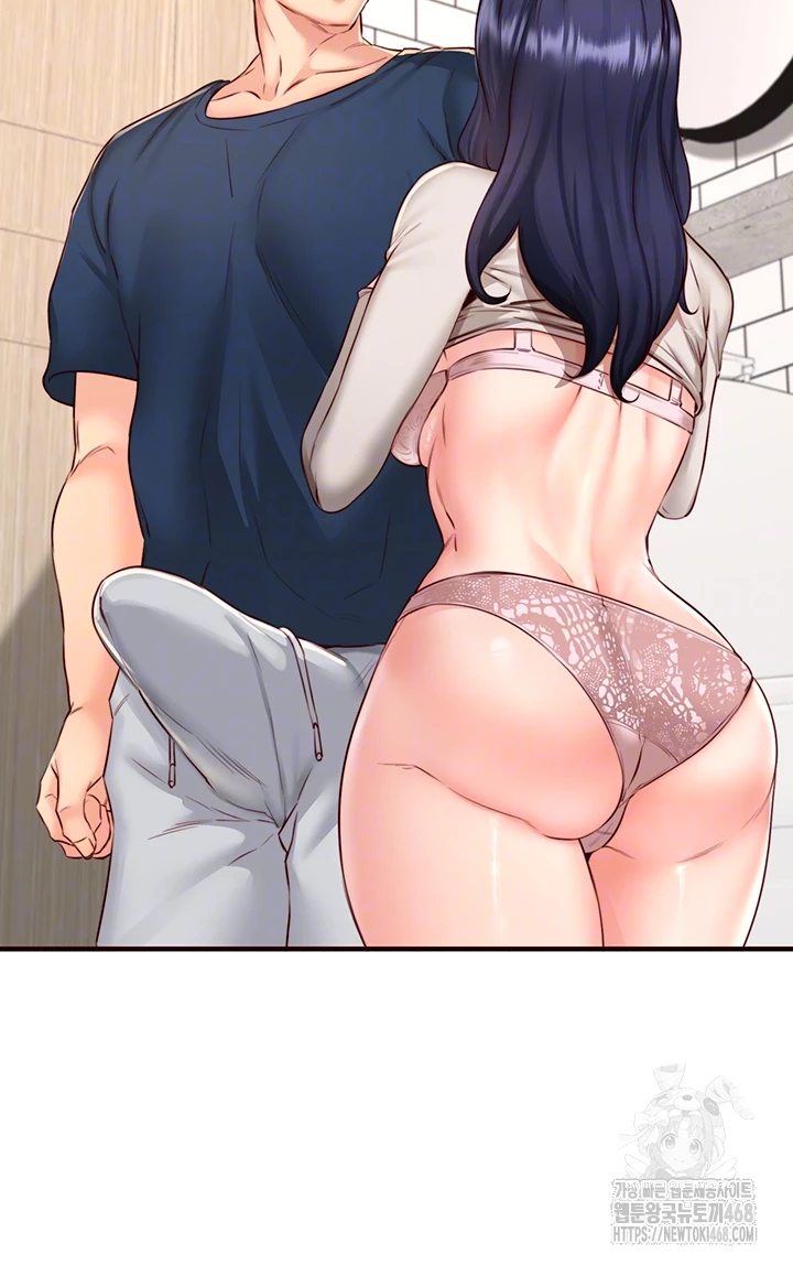 An Introduction to MILFs Raw - Chapter 31 [photo 8] - MangaPorn