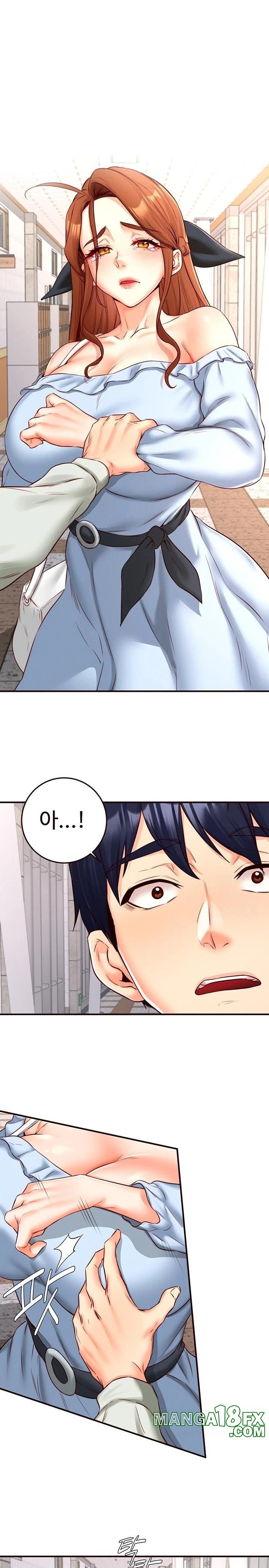 An Introduction to MILFs Raw - Chapter 32 [photo 14] - MangaPorn