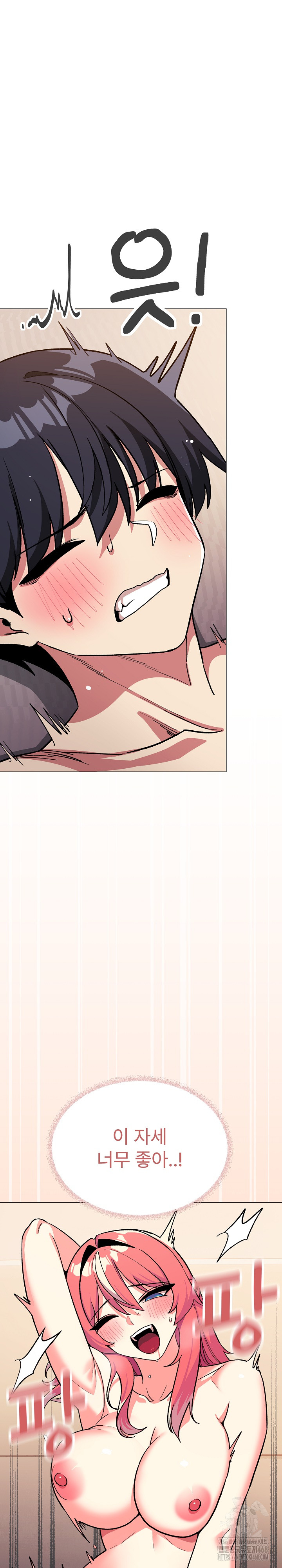 Stop Smoking Raw - Chapter 32 [photo 13] - MangaPorn