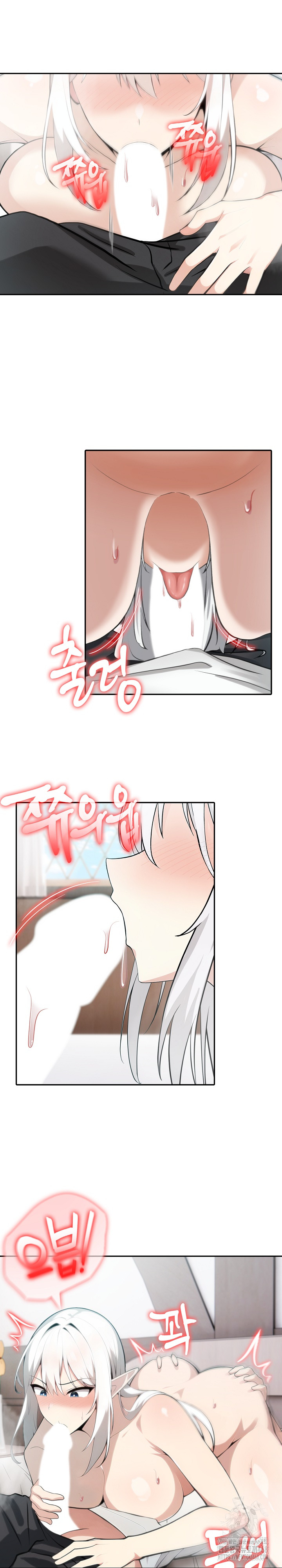 Isekai Dragondick Knight Commander Raw - Chapter 40 [photo 7] - MangaPorn