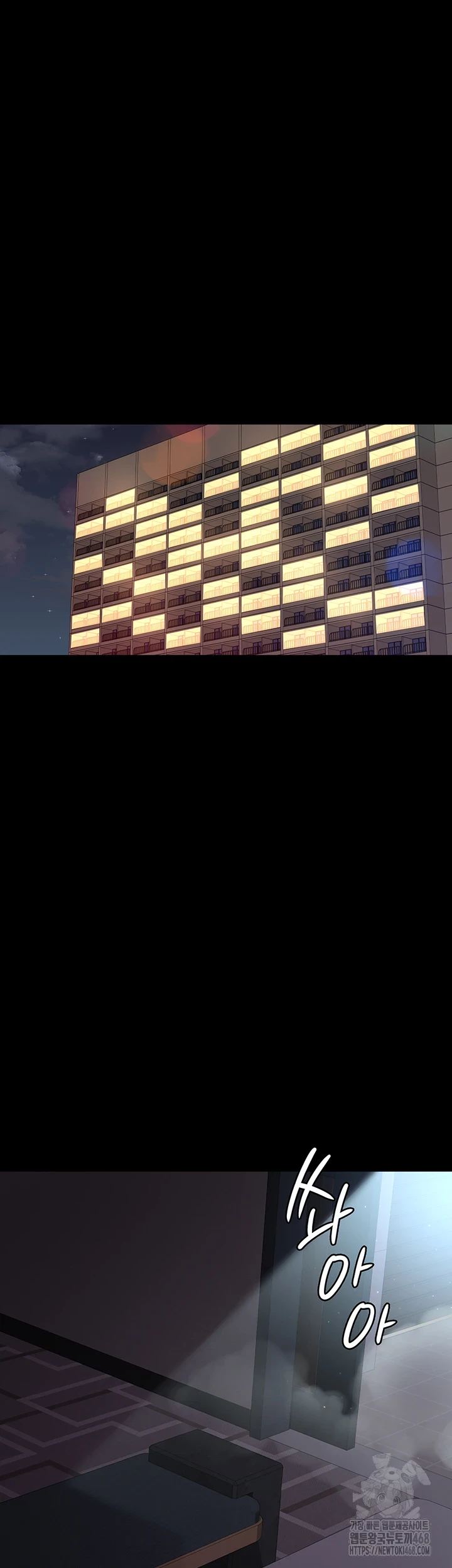 Night Hospital Raw - Chapter 92 [photo 13] - MangaPorn