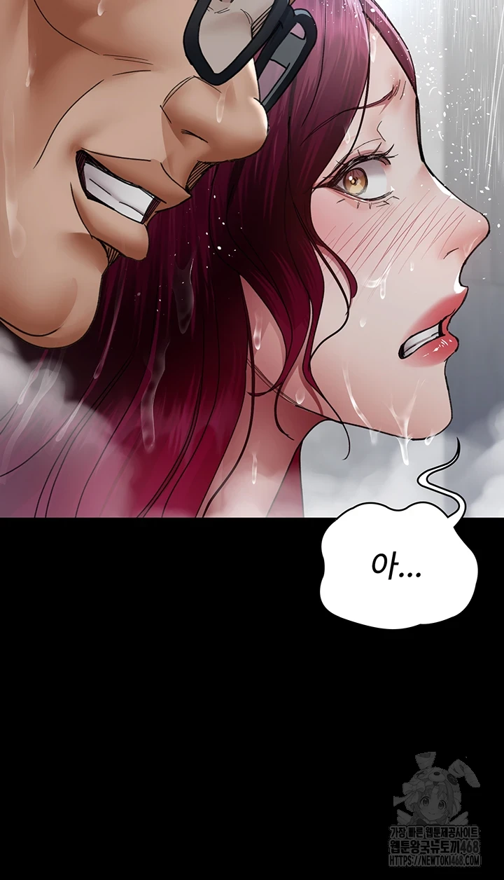 Night Hospital Raw - Chapter 92 [photo 31] - MangaPorn