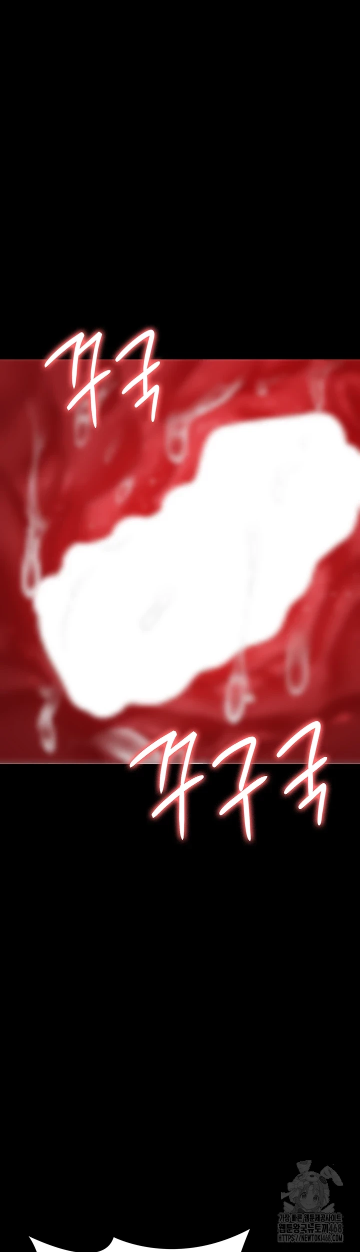 Night Hospital Raw - Chapter 92 [photo 34] - MangaPorn