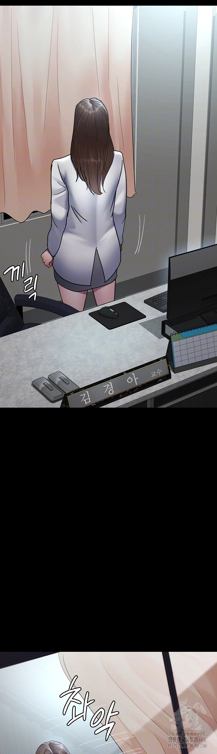 Night Hospital Raw - Chapter 92 [photo 4] - MangaPorn