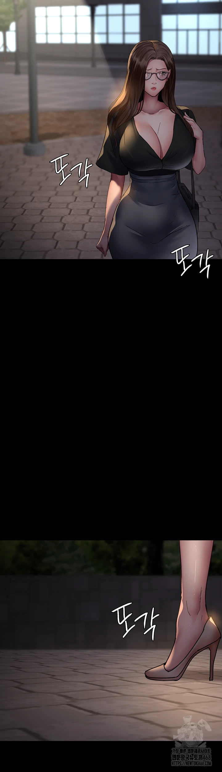 Night Hospital Raw - Chapter 92 [photo 49] - MangaPorn