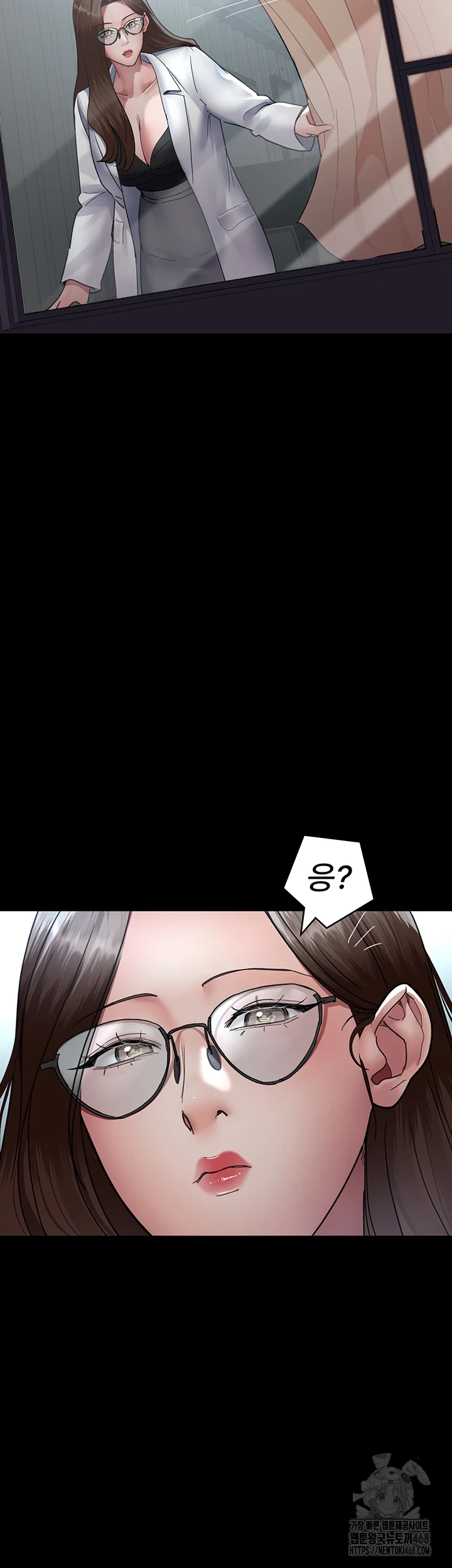 Night Hospital Raw - Chapter 92 [photo 5] - MangaPorn