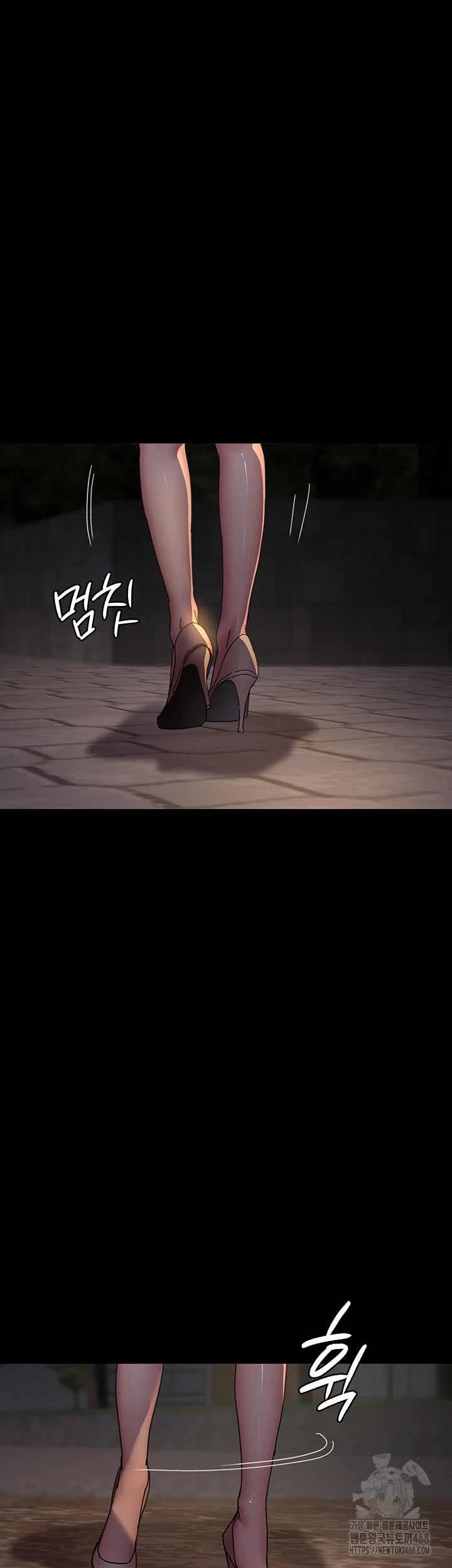 Night Hospital Raw - Chapter 92 [photo 50] - MangaPorn