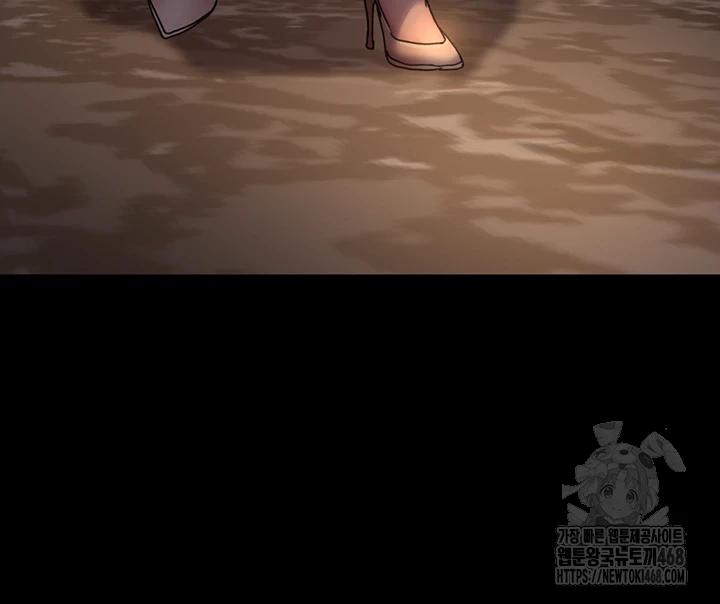 Night Hospital Raw - Chapter 92 [photo 51] - MangaPorn