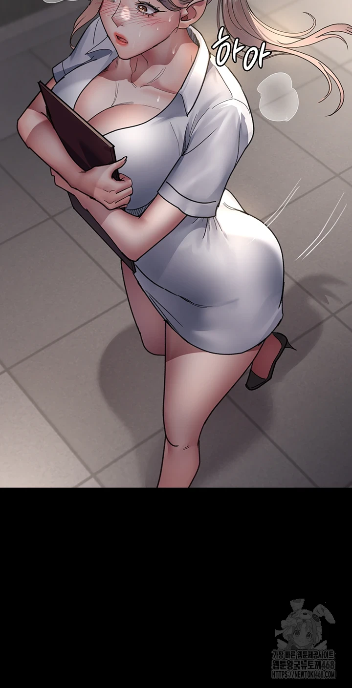 Night Hospital Raw - Chapter 92 [photo 7] - MangaPorn