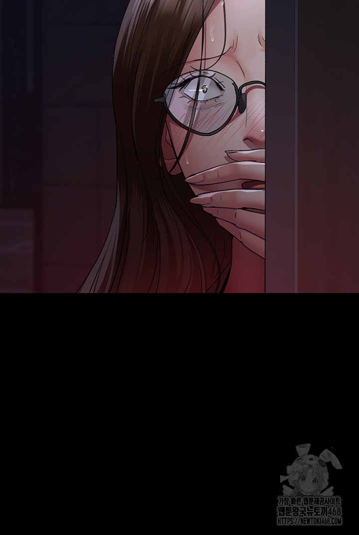 Night Hospital Raw - Chapter 93 [photo 22] - MangaPorn