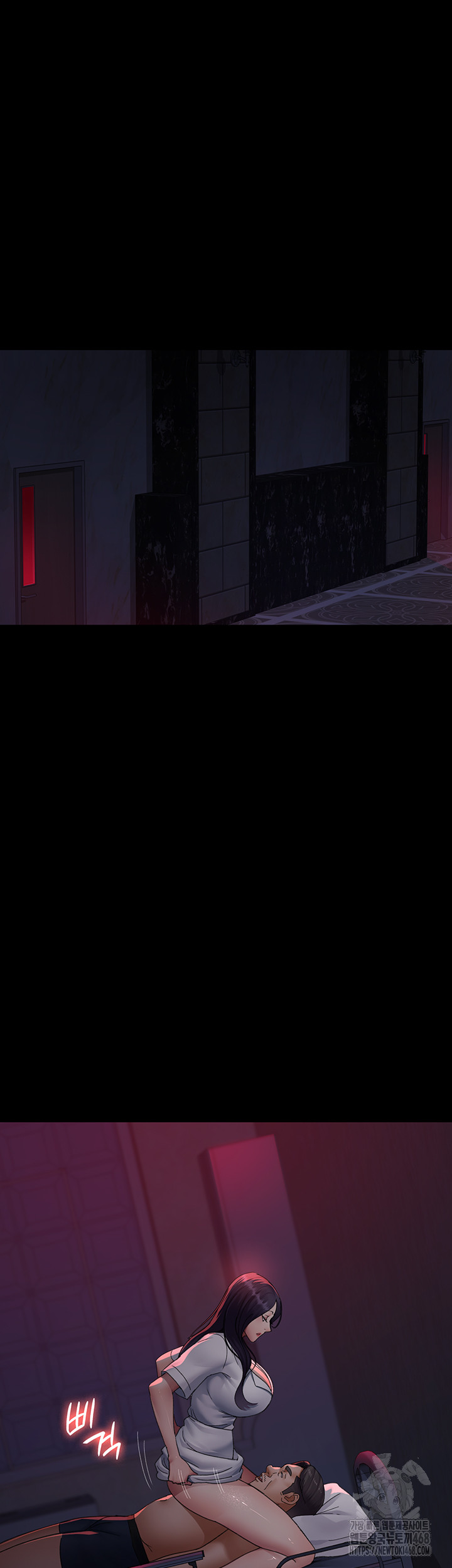 Night Hospital Raw - Chapter 93 [photo 30] - MangaPorn