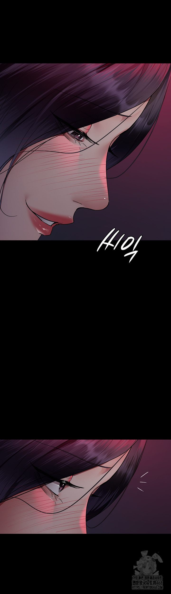 Night Hospital Raw - Chapter 93 [photo 38] - MangaPorn