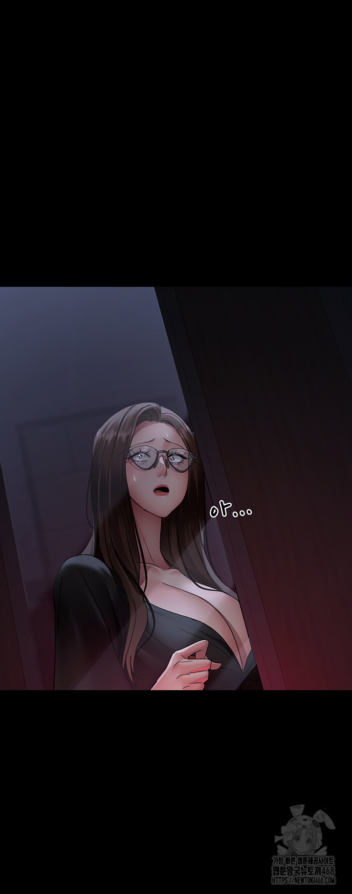 Night Hospital Raw - Chapter 93 [photo 39] - MangaPorn