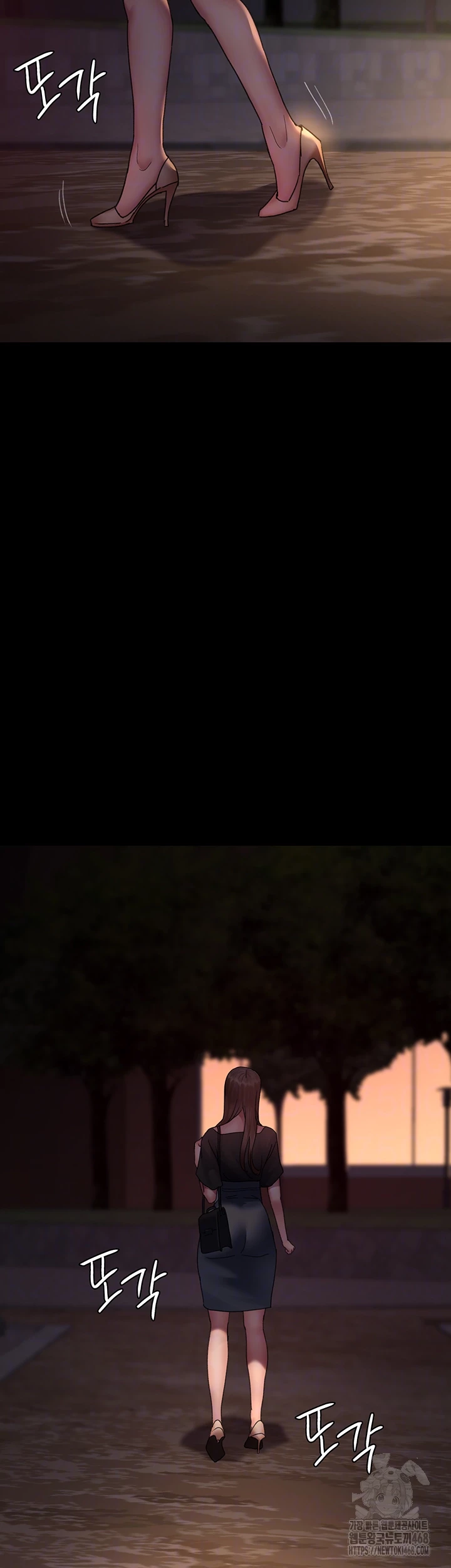 Night Hospital Raw - Chapter 93 [photo 4] - MangaPorn