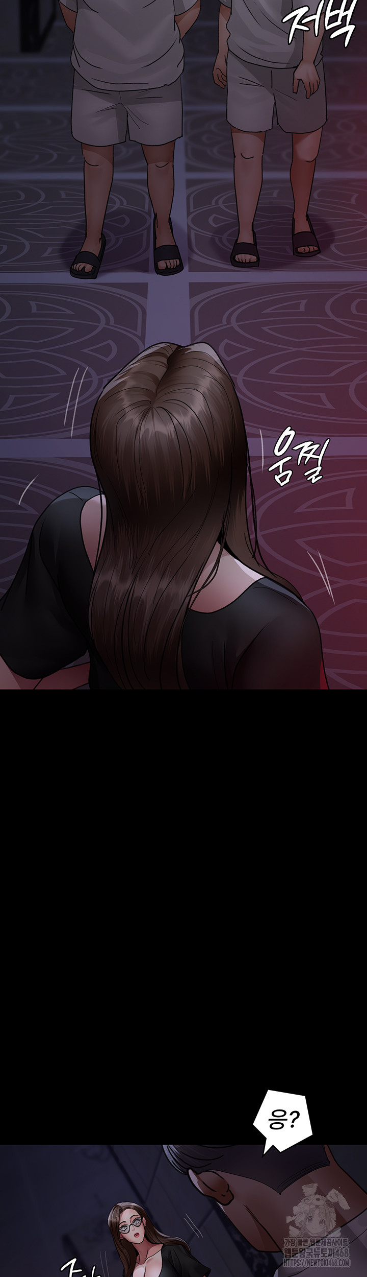 Night Hospital Raw - Chapter 93 [photo 43] - MangaPorn