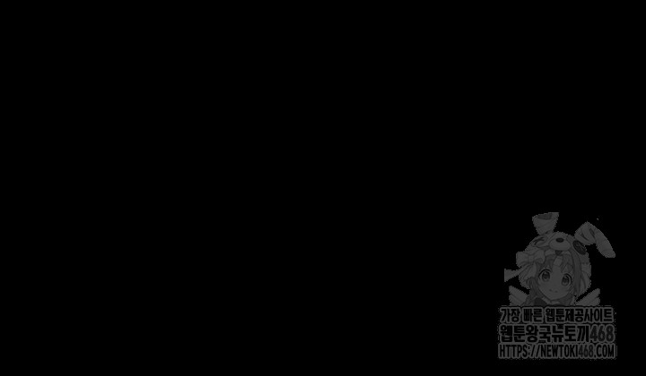 Night Hospital Raw - Chapter 93 [photo 55] - MangaPorn