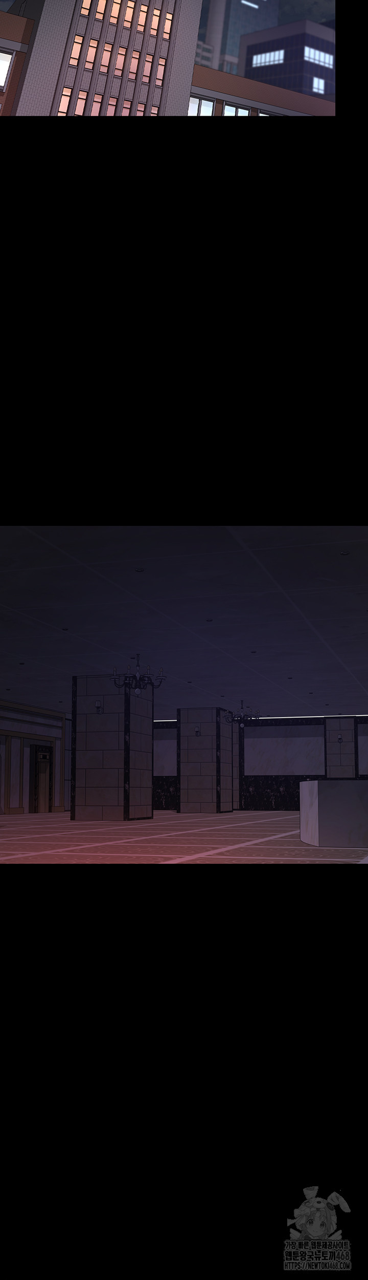 Night Hospital Raw - Chapter 93 [photo 7] - MangaPorn