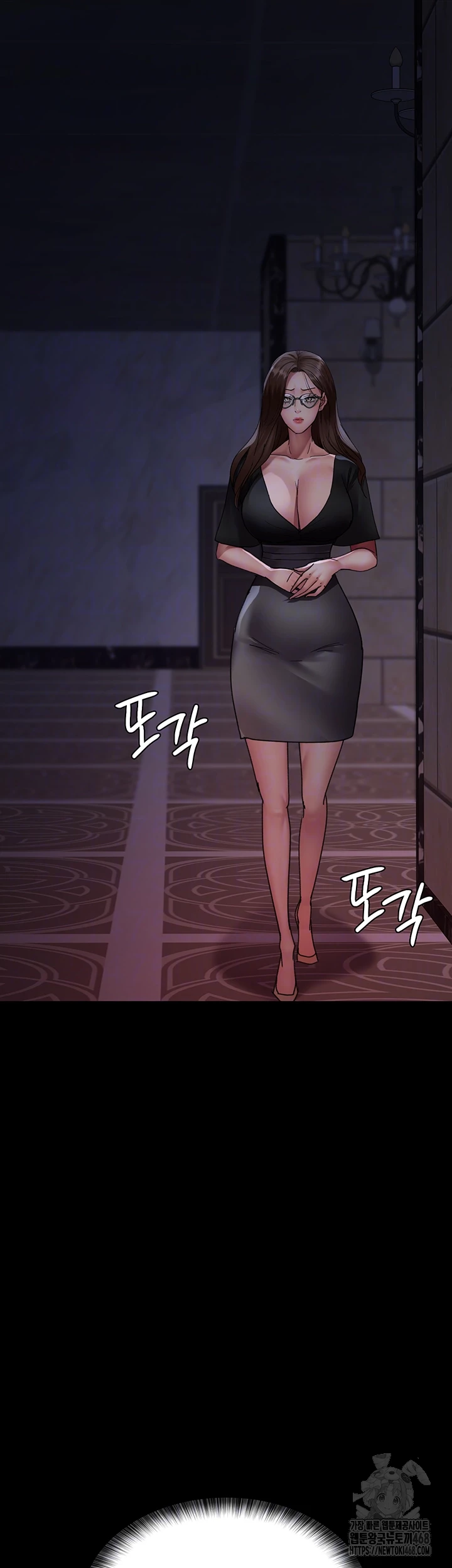 Night Hospital Raw - Chapter 93 [photo 8] - MangaPorn