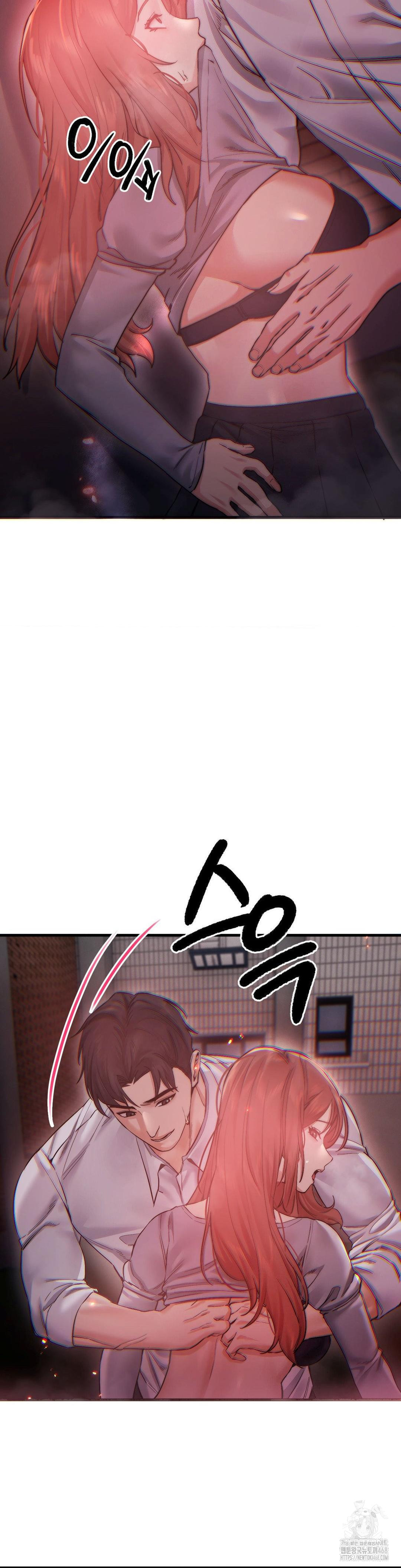 Pervert’s Taste Raw - Chapter 13 [photo 10] - MangaPorn