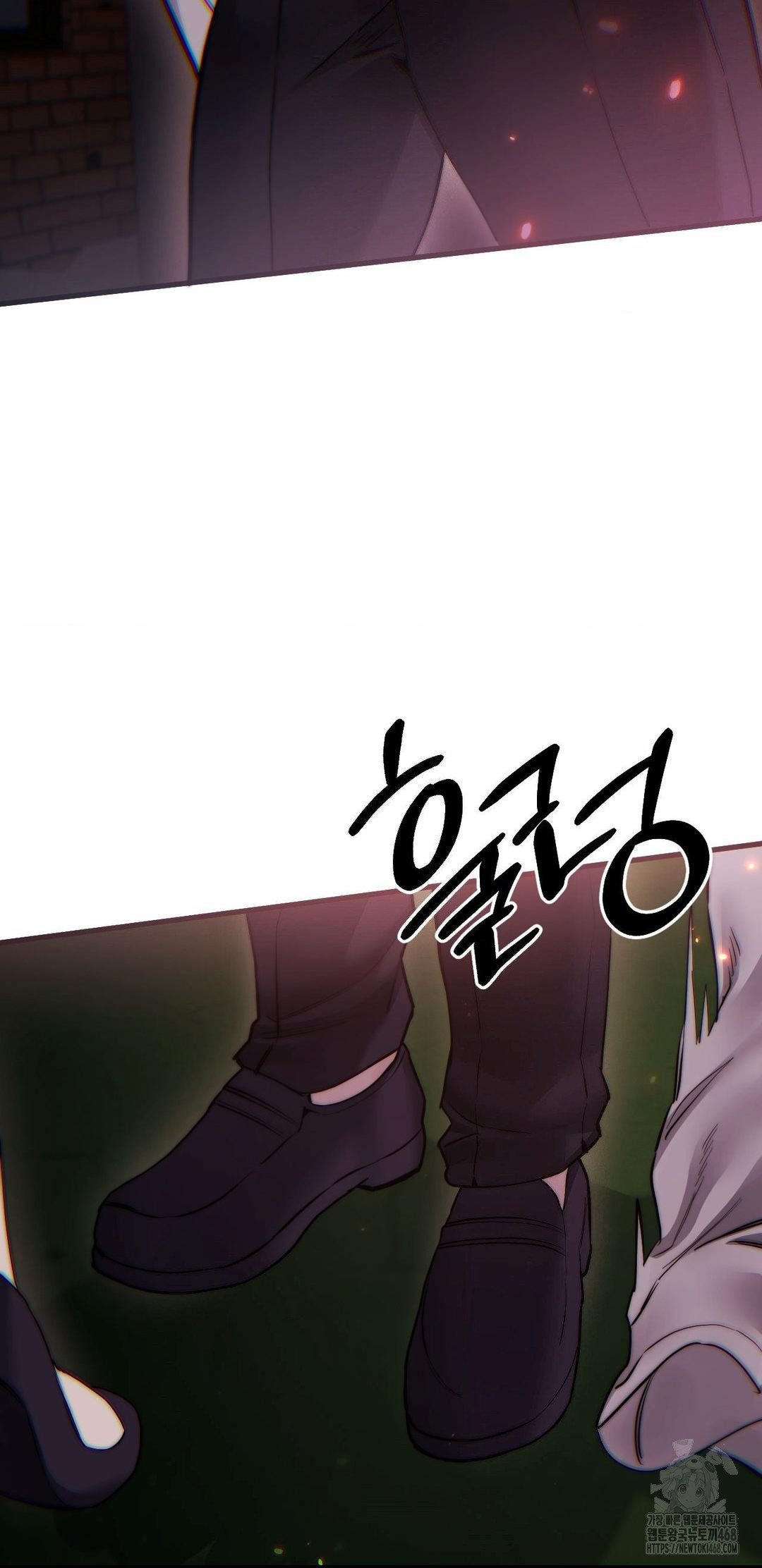 Pervert’s Taste Raw - Chapter 13 [photo 28] - MangaPorn