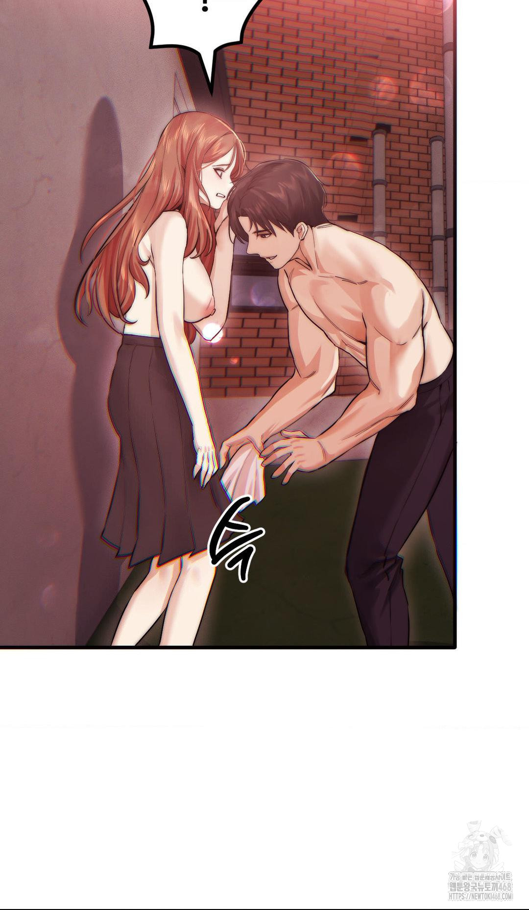 Pervert’s Taste Raw - Chapter 14 [photo 29] - MangaPorn
