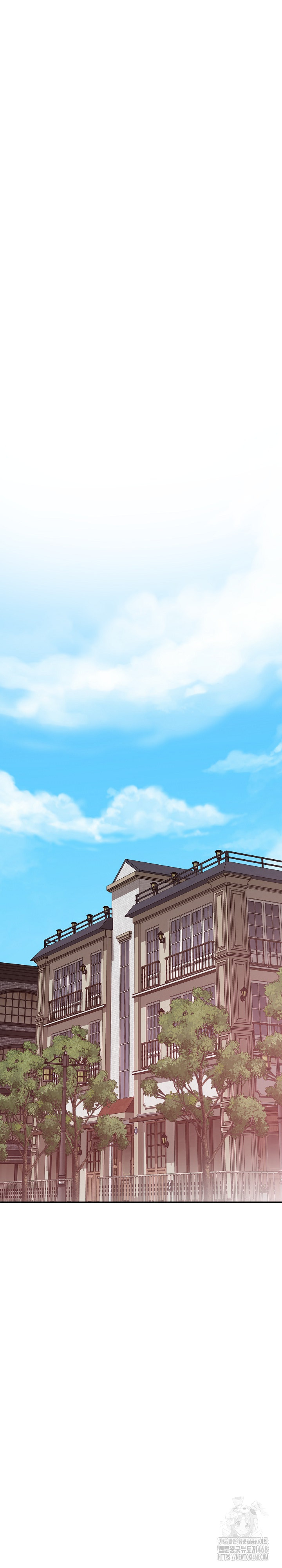 God of Pleasure Raw - Chapter 50 [photo 2] - MangaPorn