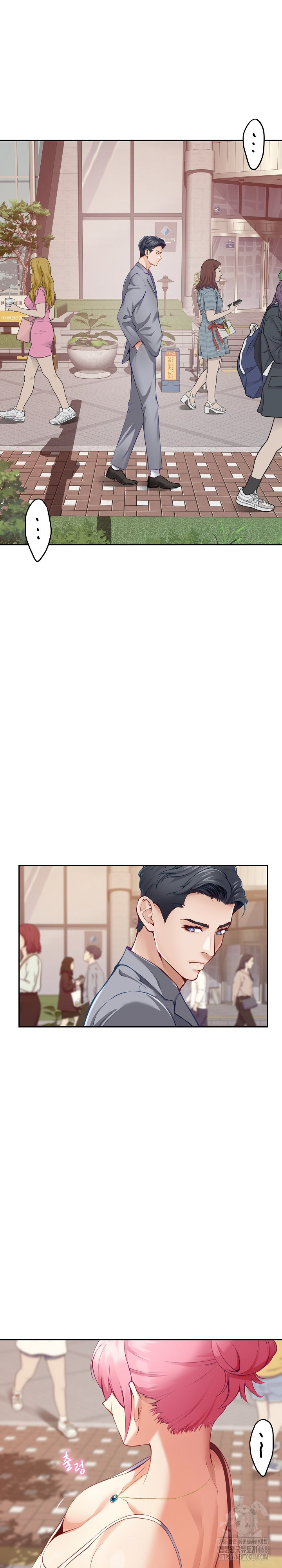 God of Pleasure Raw - Chapter 50 [photo 28] - MangaPorn