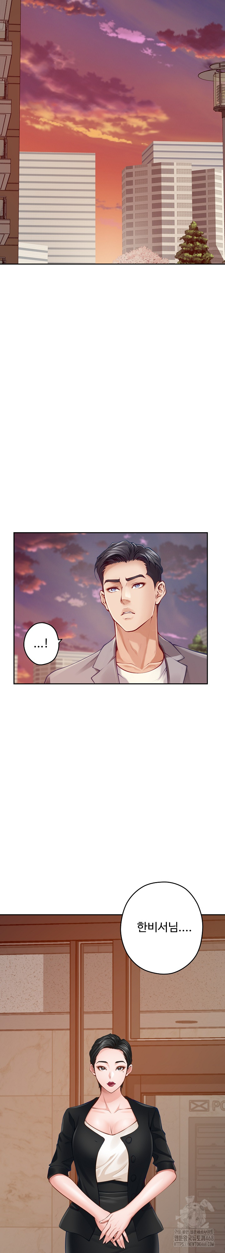 God of Pleasure Raw - Chapter 50 [photo 34] - MangaPorn