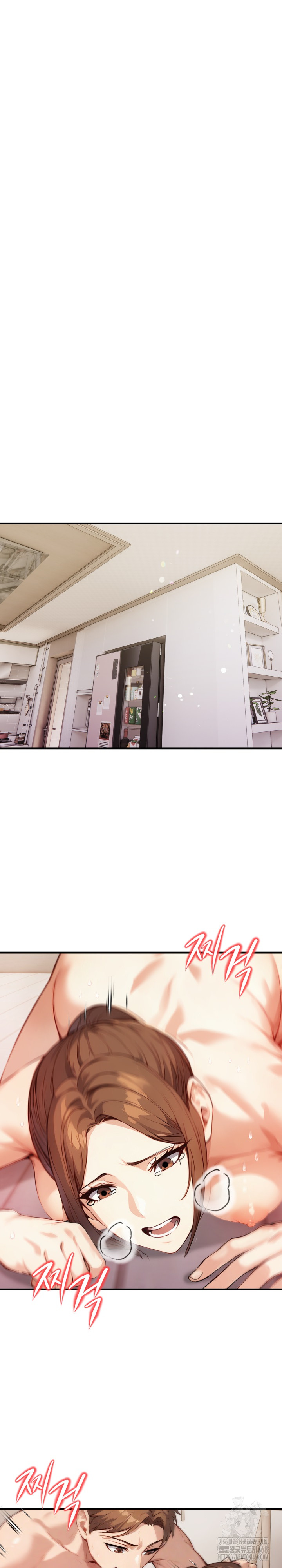 Married Woman Next Door Raw - Chapter 15 [photo 2] - MangaPorn