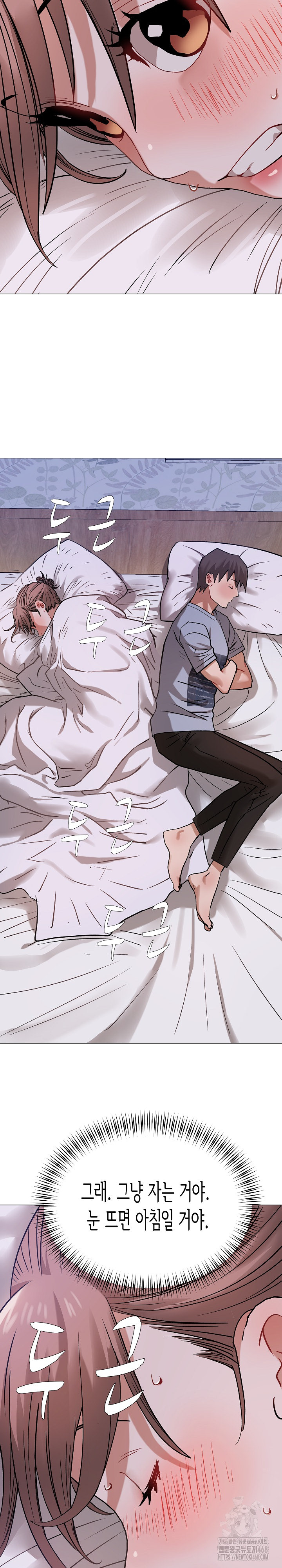 Kindness of Evil Raw - Chapter 20 [photo 14] - MangaPorn