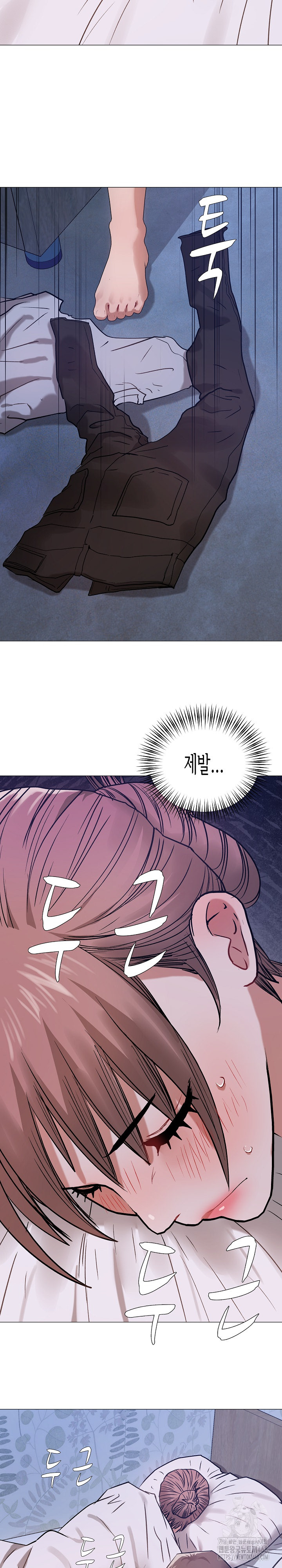 Kindness of Evil Raw - Chapter 20 [photo 20] - MangaPorn