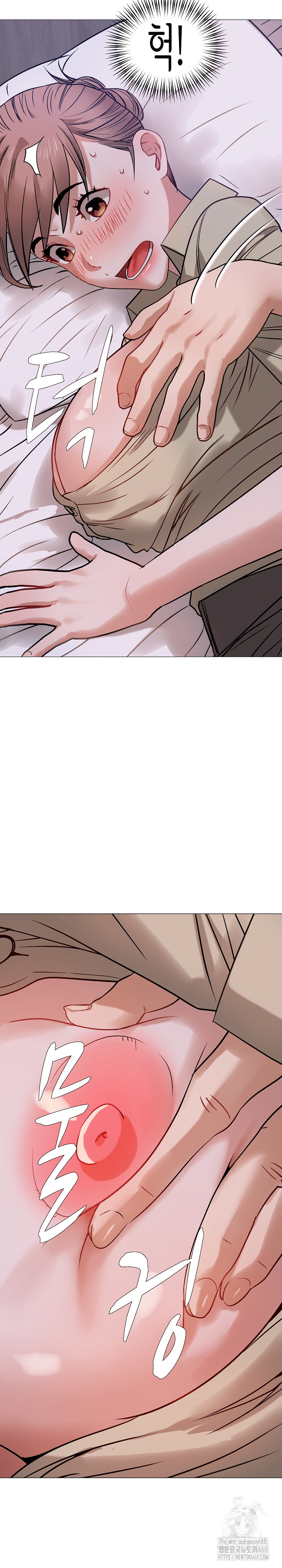 Kindness of Evil Raw - Chapter 20 [photo 26] - MangaPorn