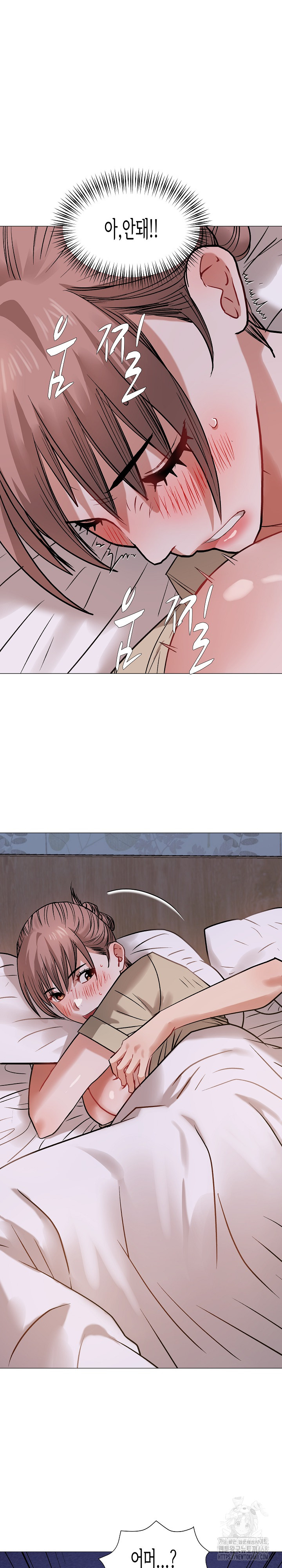 Kindness of Evil Raw - Chapter 20 [photo 27] - MangaPorn