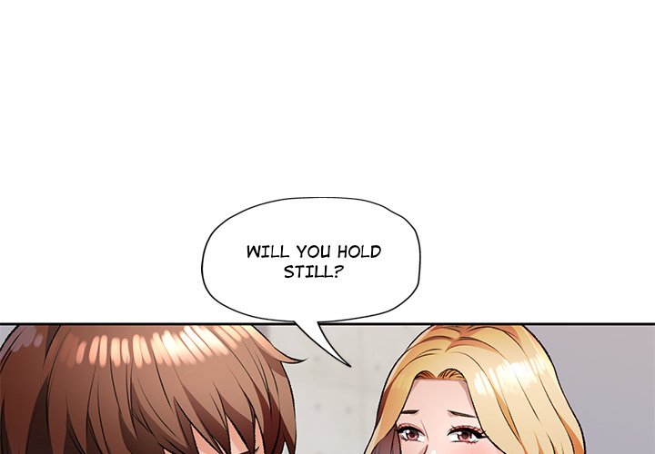Wait, I’m a Married Woman! - Chapter 6 [photo 1] - MangaPorn