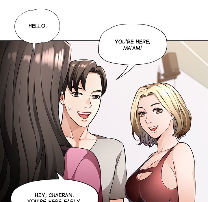 Wait, I’m a Married Woman! - Chapter 6 [photo 125] - MangaPorn