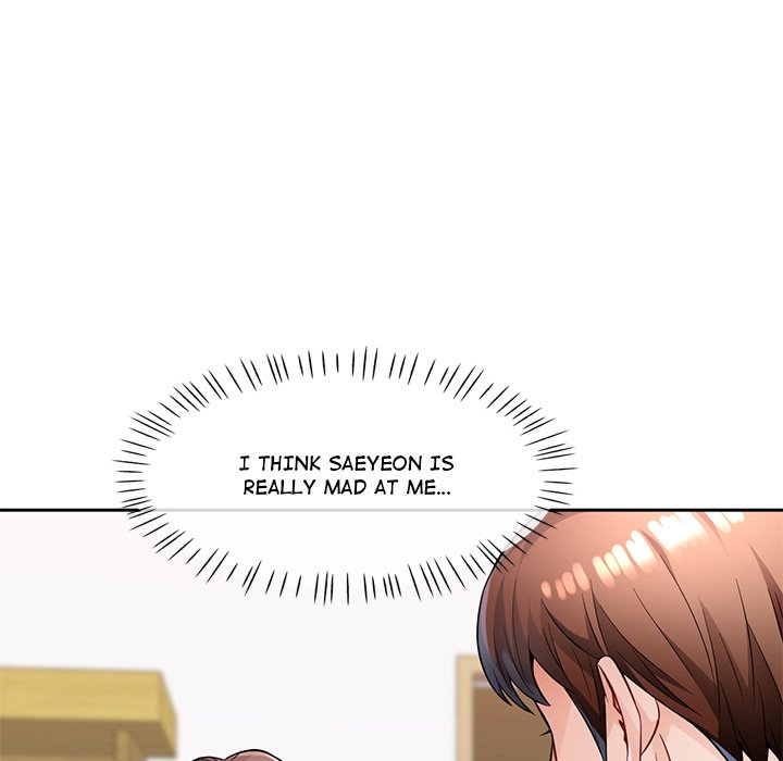 Wait, I’m a Married Woman! - Chapter 6 [photo 143] - MangaPorn