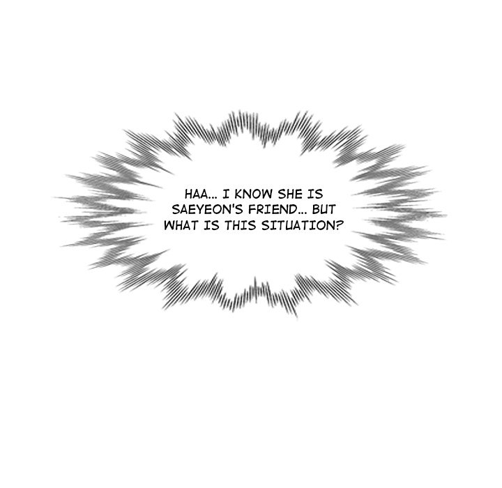 Wait, I’m a Married Woman! - Chapter 6 [photo 79] - MangaPorn